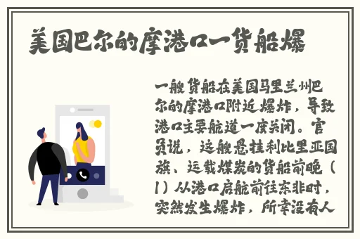 W78W78W乳液永久